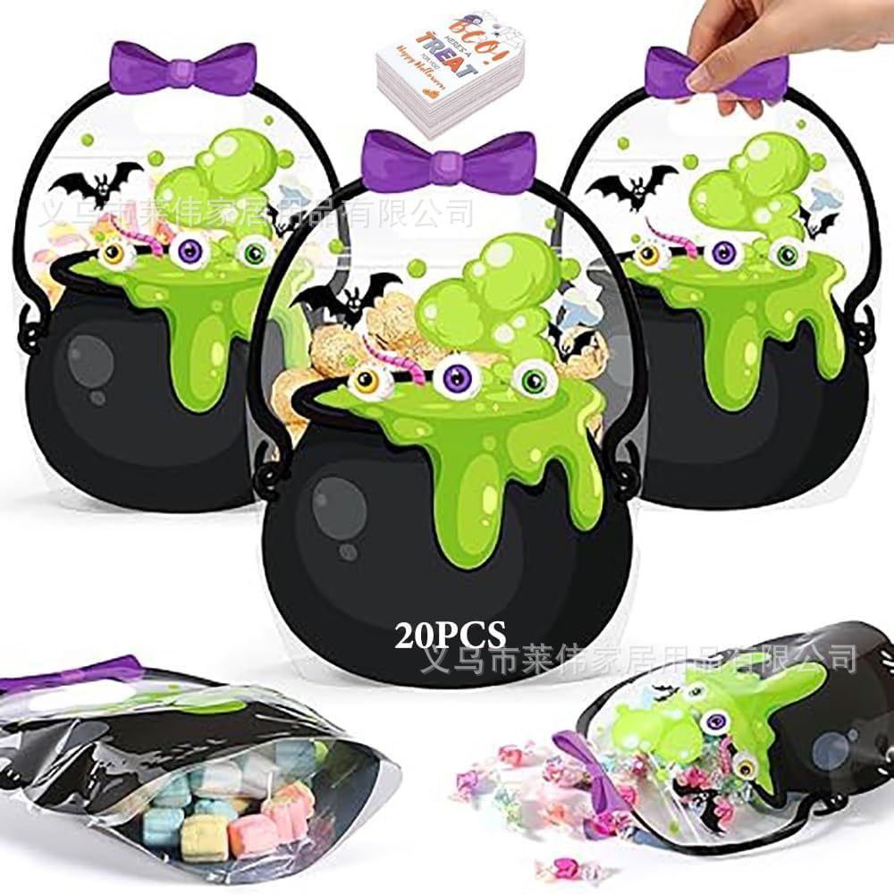 👻Halloween Bestsellers-60%off🎃Halloween Transparent Pumpkin Favor Bags✨Perfect for Party, Trick-or-Treat, Classroom Gifts