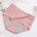 🔥Promotioning 50%OFF🔥 High-waisted Leak Proof