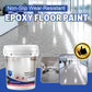 🔥HOT SALE🔥High-Gloss Marble Effect Epoxy Floor Coating