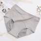 🔥Promotioning 50%OFF🔥 High-waisted Leak Proof